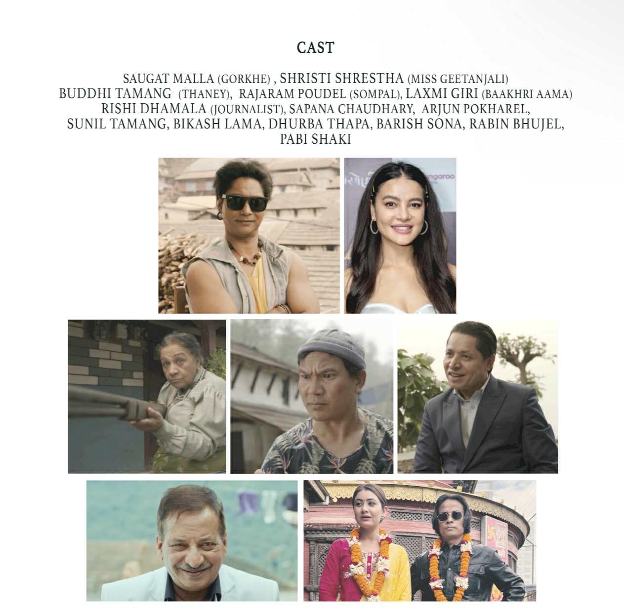 Viral Gorkhe Scene 7